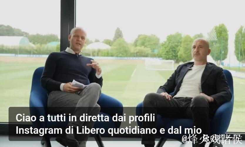 西甲劲旅门将成国际米兰冬季转会目标！