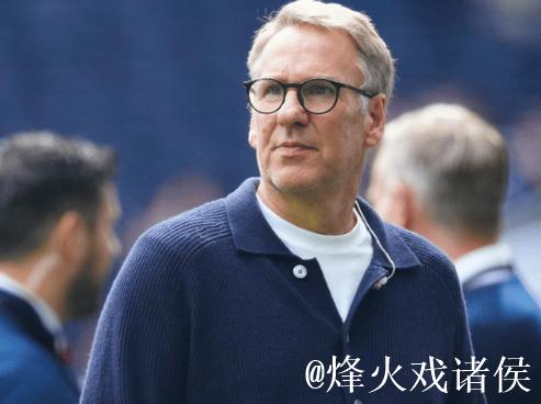 保罗·默森抨击萨拉赫插兜姿态显得不尊重
