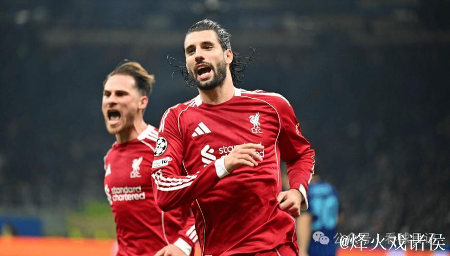 维尔茨点球制胜,利物浦客场小胜国米1比0 维尔茨点球制胜,利物浦客场小胜国米1比0