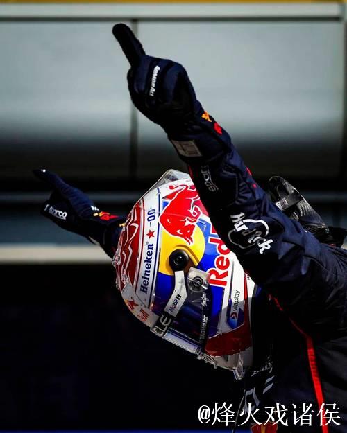 F1意大利大奖赛:维斯塔潘杆位加冕 拿下本赛季第三冠 F1意大利大奖赛:维斯塔潘杆位加冕 拿下本赛季第三冠